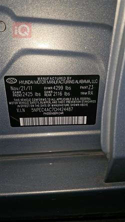 هيونداي سوناتا